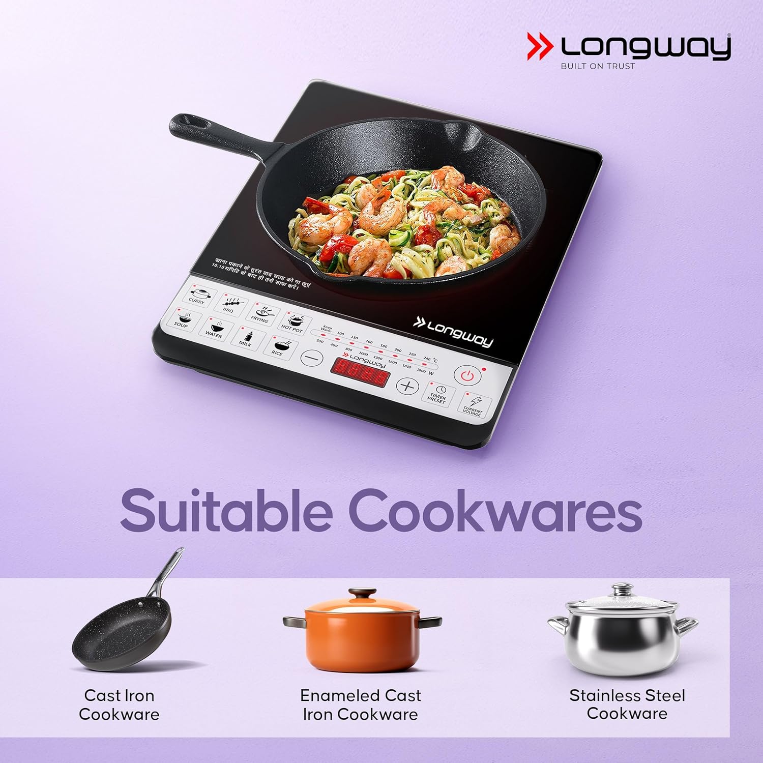 Longway Cruiser IC 2000 Watt Induction Cooktop